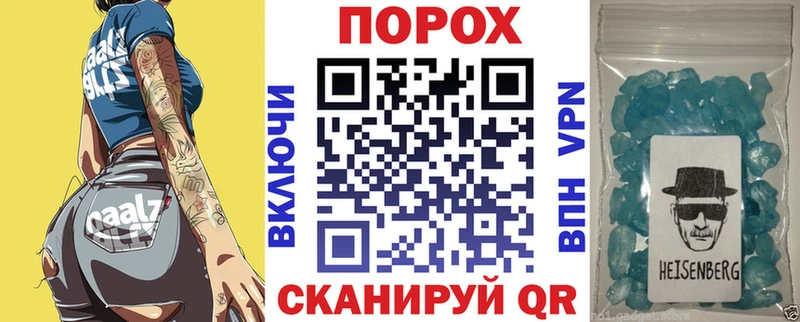 Купить где  Завитинск  Амфетамин Premium 
