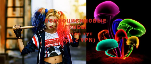 мефедрон VHQ Иннополис