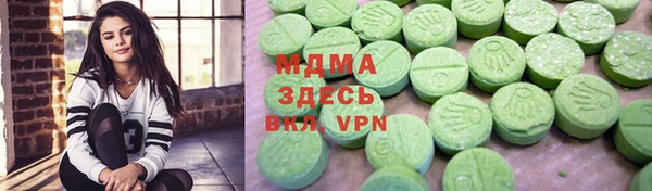 COCAINE Инта