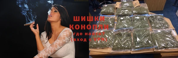 COCAINE Инта