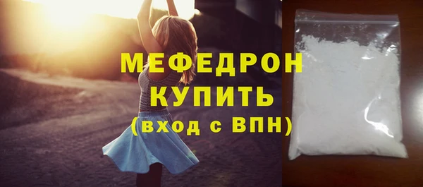COCAINE Инта