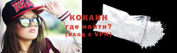 apvp Каменск-Шахтинский