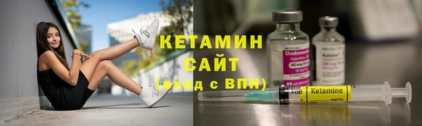 COCAINE Инта