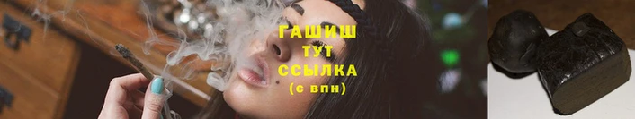 мефедрон VHQ Иннополис