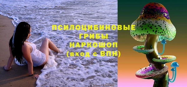 мефедрон VHQ Иннополис