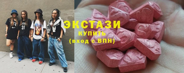 COCAINE Инта