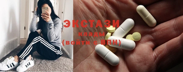 COCAINE Инта