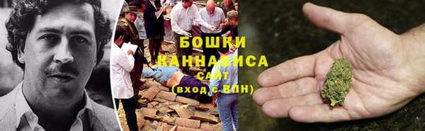 мефедрон VHQ Иннополис